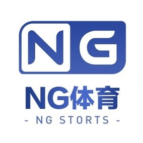 NG体育 (中国区)官方网站 - NG SPORTS 认证平台